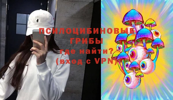 меф VHQ Покровск