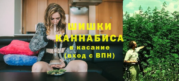 первитин Абдулино