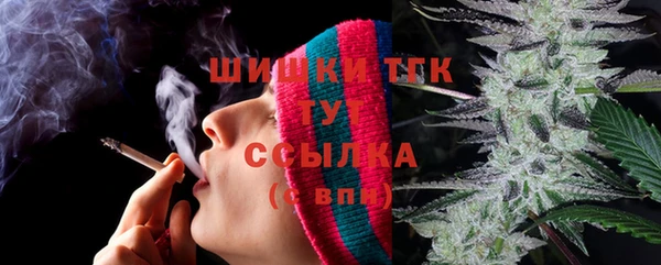 первитин Абдулино