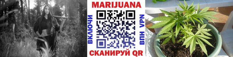 ОМГ ОМГ ONION  Кинешма  Канабис SATIVA & INDICA  закладки 